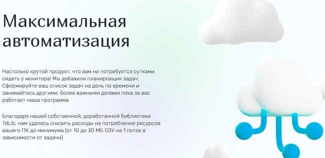 Кракен маркетплейс магазин
